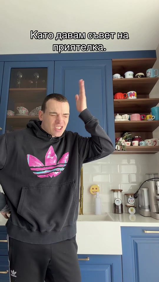 TikTok video thumbnail by emilconrad