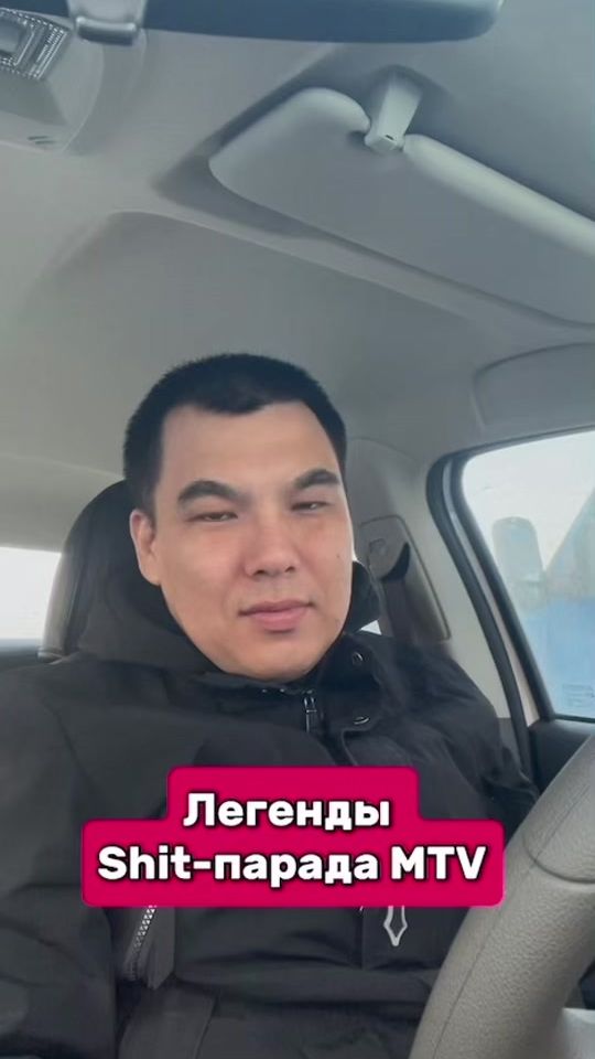 TikTok video thumbnail by rhythmx24
