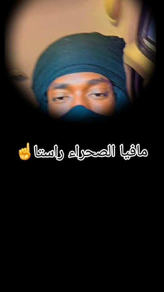 TikTok video thumbnail by .a332288