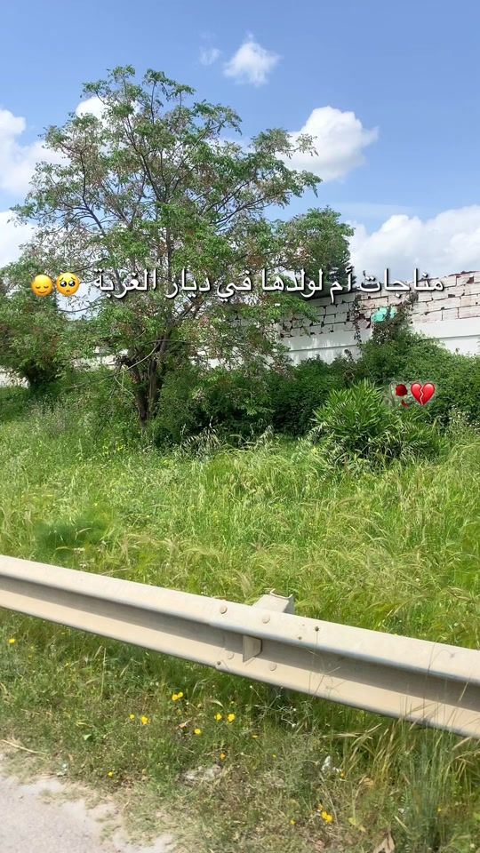 TikTok video thumbnail by tourath.sud