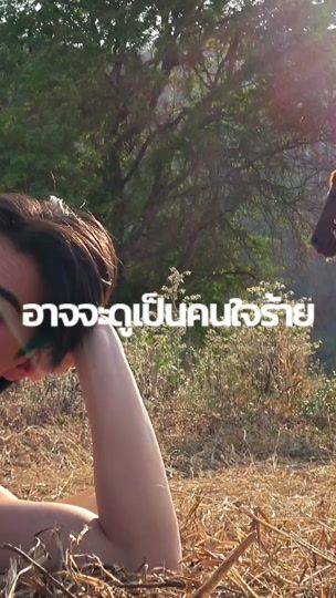 TikTok video thumbnail by jk_wattanasin