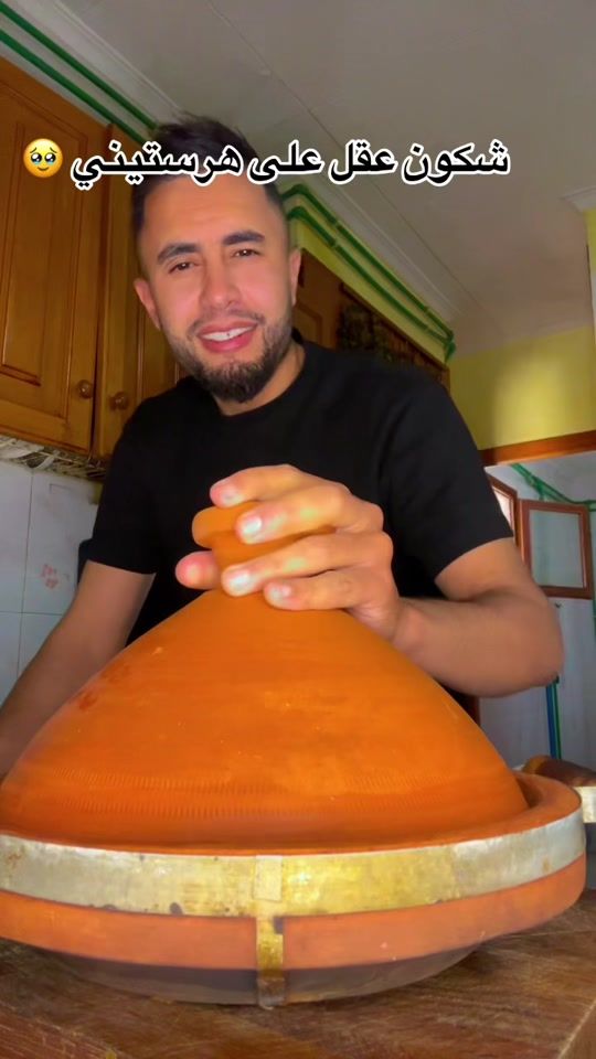 TikTok video thumbnail by oujdi_pur