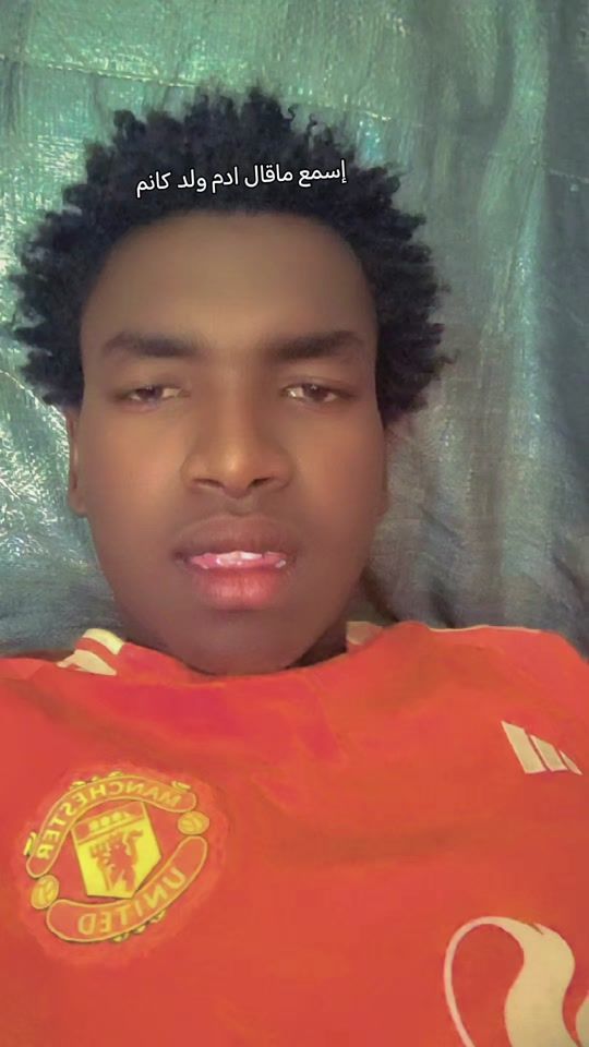 TikTok video thumbnail by abdoulaywiledkanem