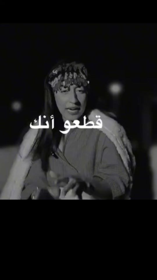 TikTok video thumbnail by bidaya.mrc_