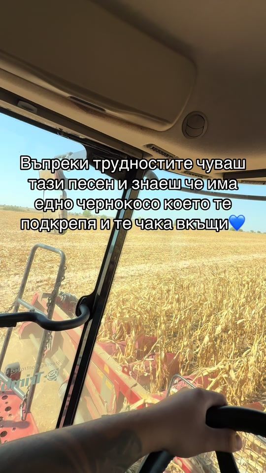 TikTok video thumbnail by krisko5656