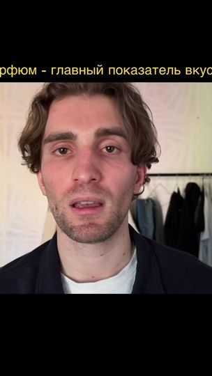 TikTok video thumbnail by krisles