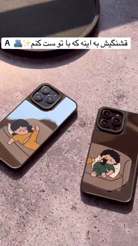 TikTok video thumbnail by roya_610