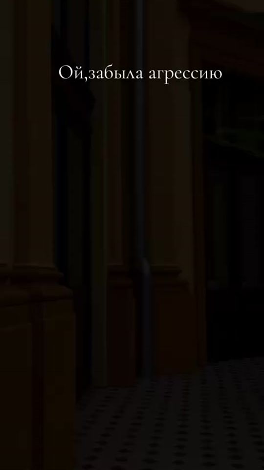 TikTok video thumbnail by laurade3