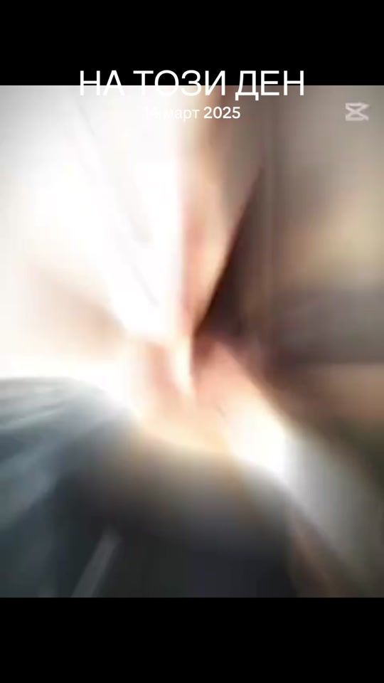 TikTok video thumbnail by s.kaloqnova