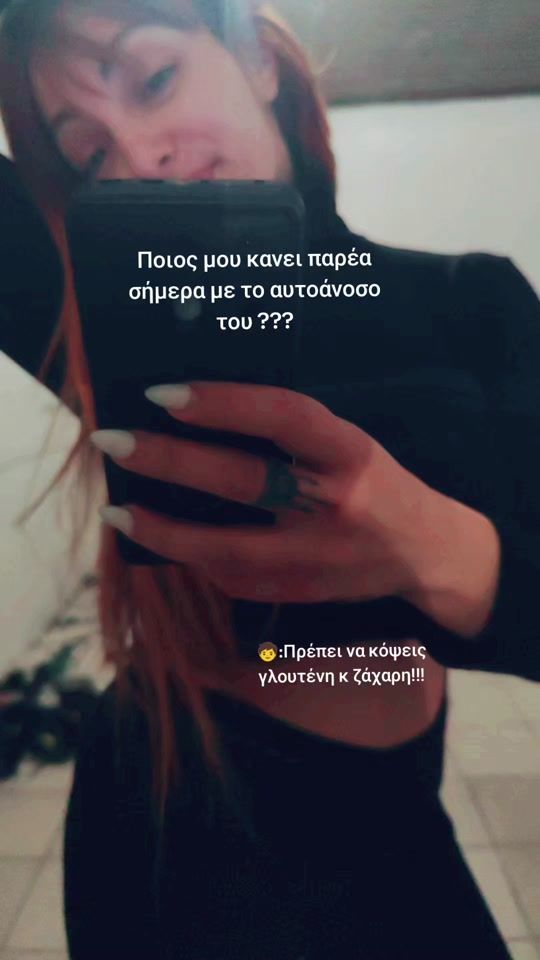 TikTok video thumbnail by petroualexandra