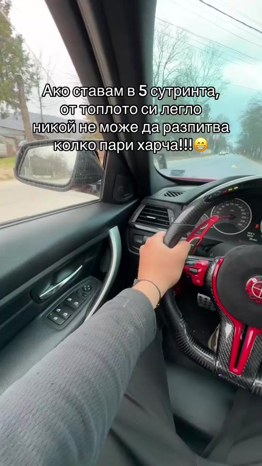 TikTok video thumbnail by markoff_05