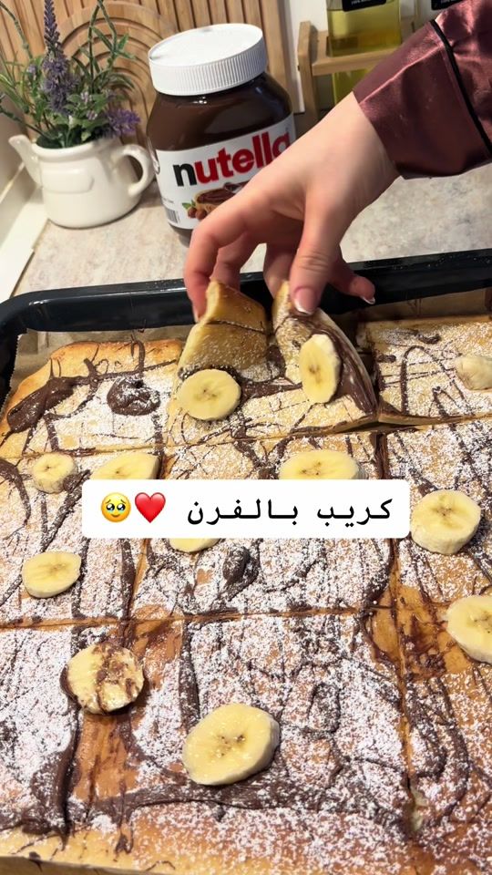 TikTok video thumbnail by 1ovekitchen