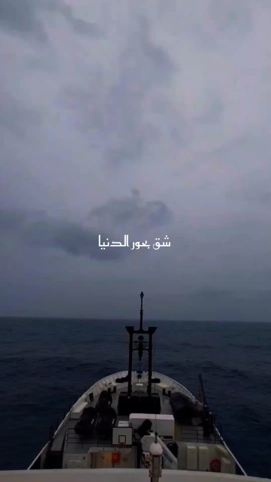 TikTok video thumbnail by music_tarab1
