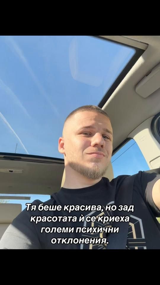 TikTok video thumbnail by ghostgixxer98