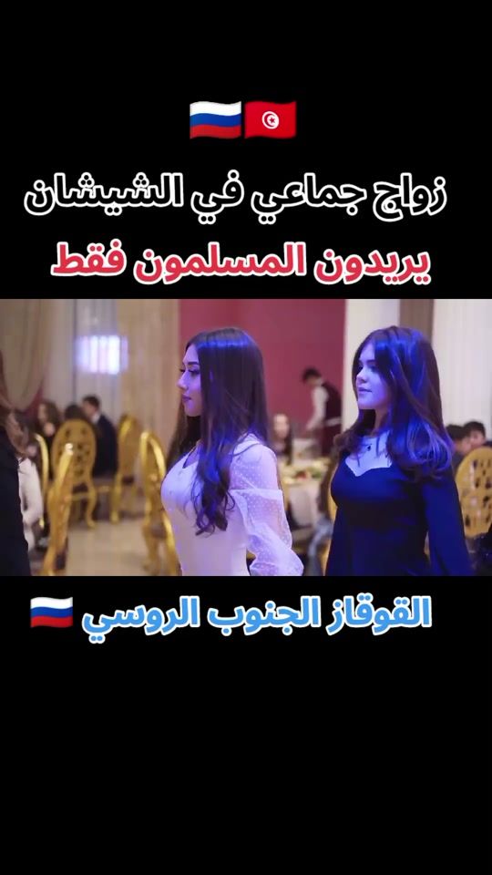 TikTok video thumbnail by 99hussein.olesya1