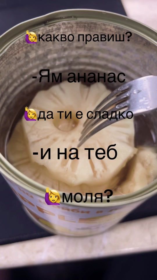 TikTok video thumbnail by ilievvvvv01