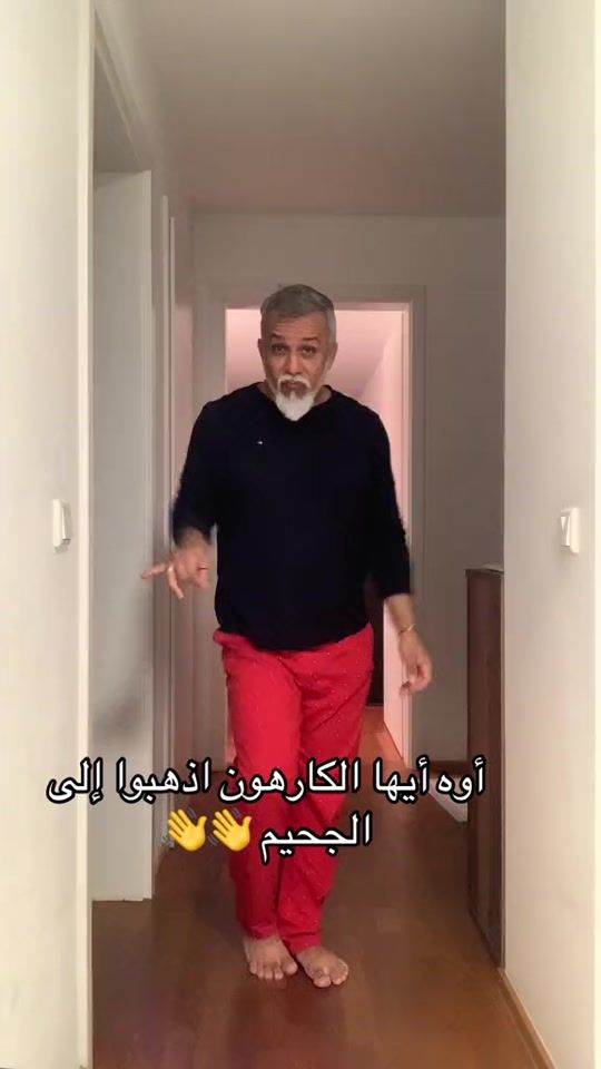 TikTok video thumbnail by pharon.rocha