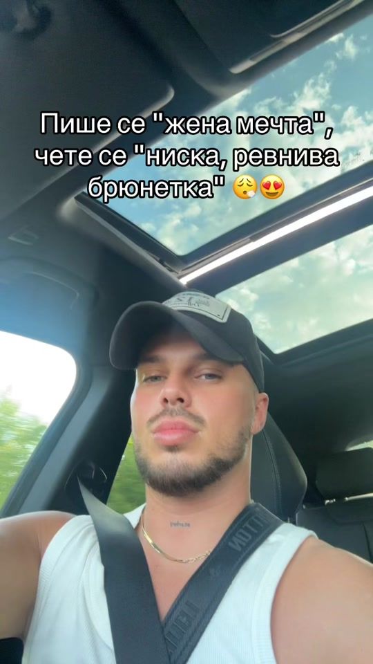 TikTok video thumbnail by theaschkar