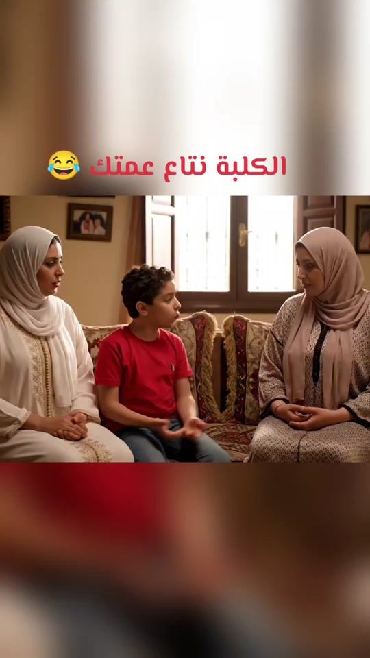 TikTok video thumbnail by d7kdzai