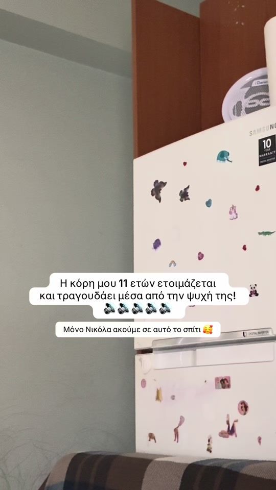 TikTok video thumbnail by bagia_sklk