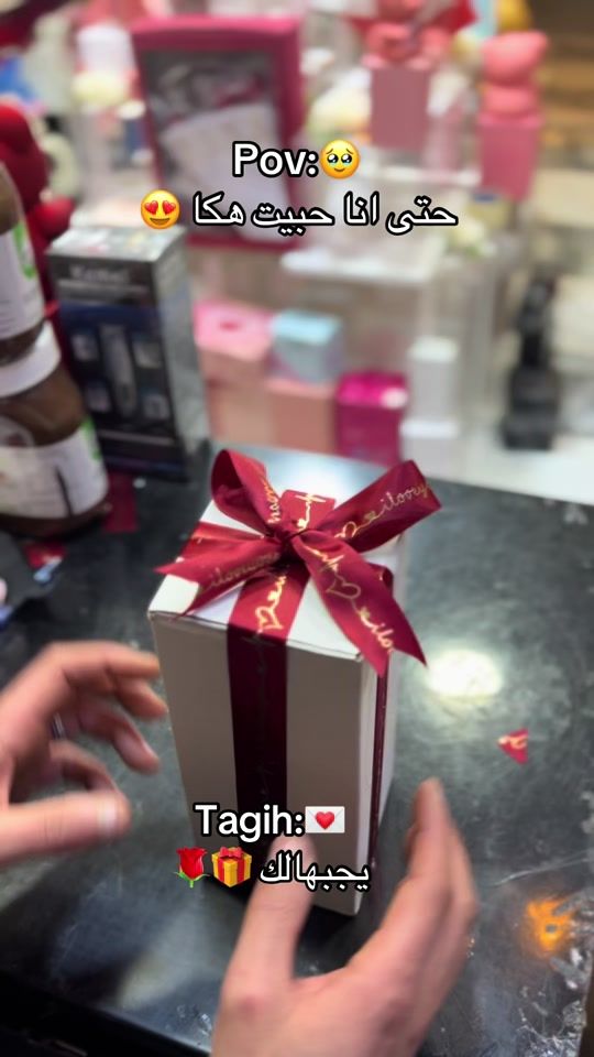 TikTok video thumbnail by la_suisse_cadeaux