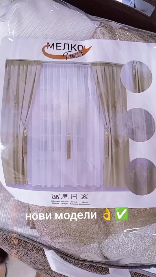 TikTok video thumbnail by elfidanstyil