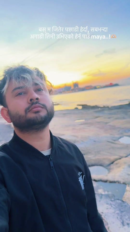 TikTok video thumbnail by krishna.gaire8