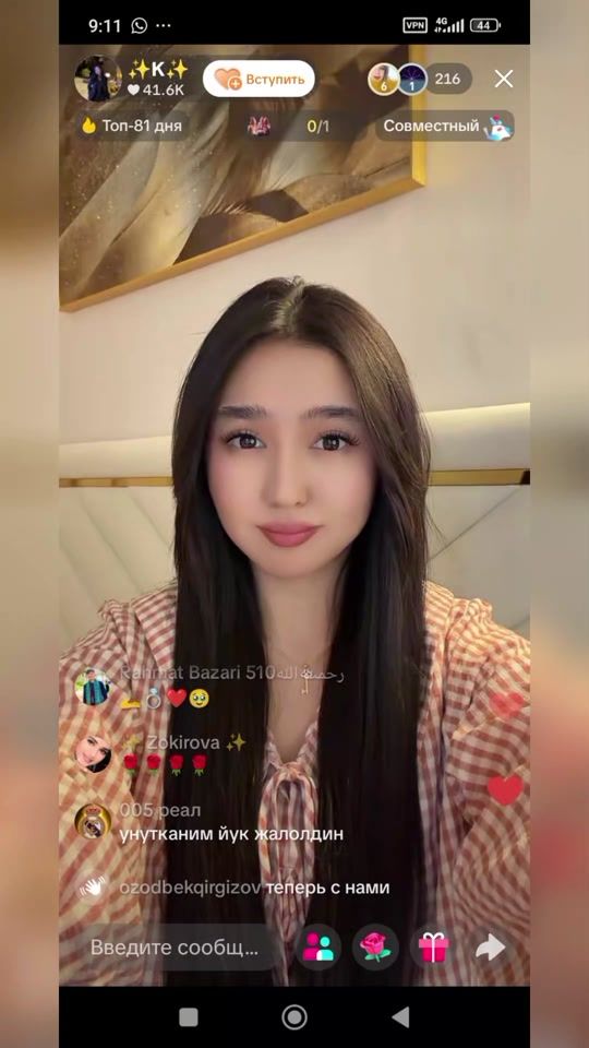TikTok video thumbnail by _m1lashka0