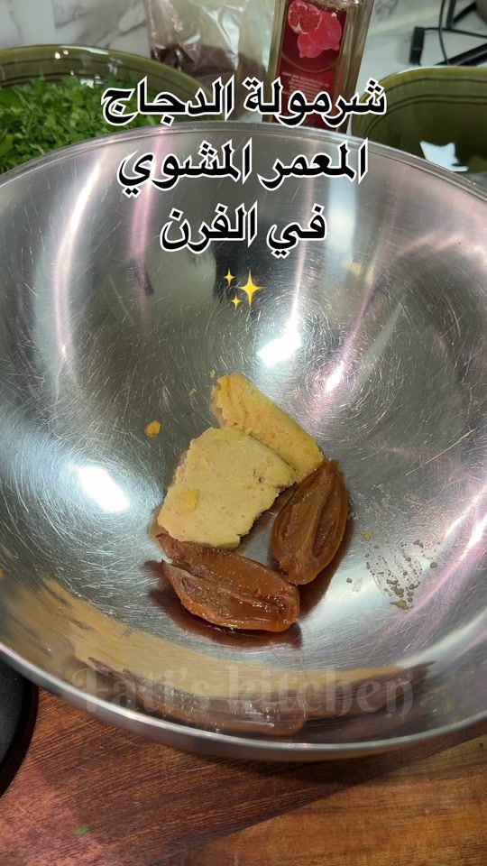 TikTok video thumbnail by fati.in.paris