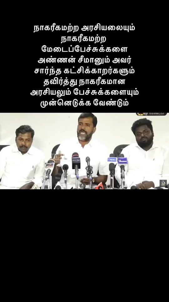 TikTok video thumbnail by eelampukal8