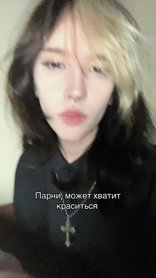 TikTok video thumbnail by 4411.exe