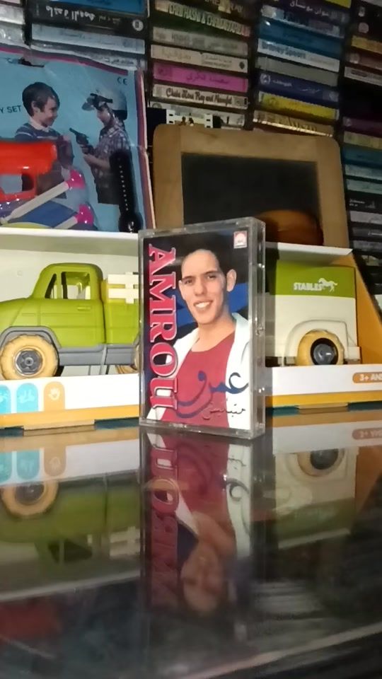 TikTok video thumbnail by omar_ellabbane