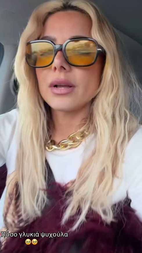 TikTok video thumbnail by josephinelover2