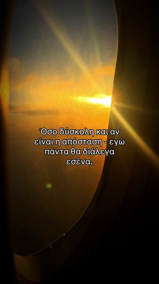 TikTok video thumbnail by a.lex.h.ia