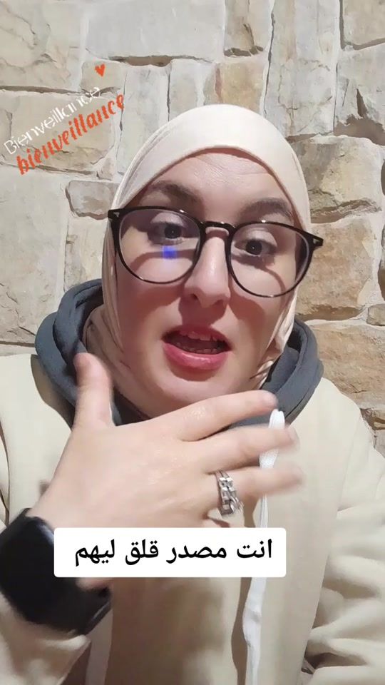 TikTok video thumbnail by anki.selma