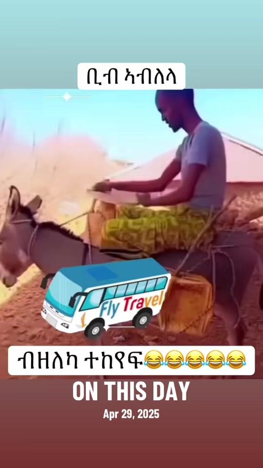 TikTok video thumbnail by enda.eto.belo
