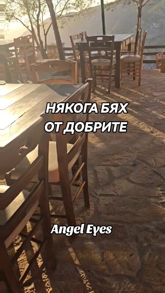 TikTok video thumbnail by angel.eyes8499