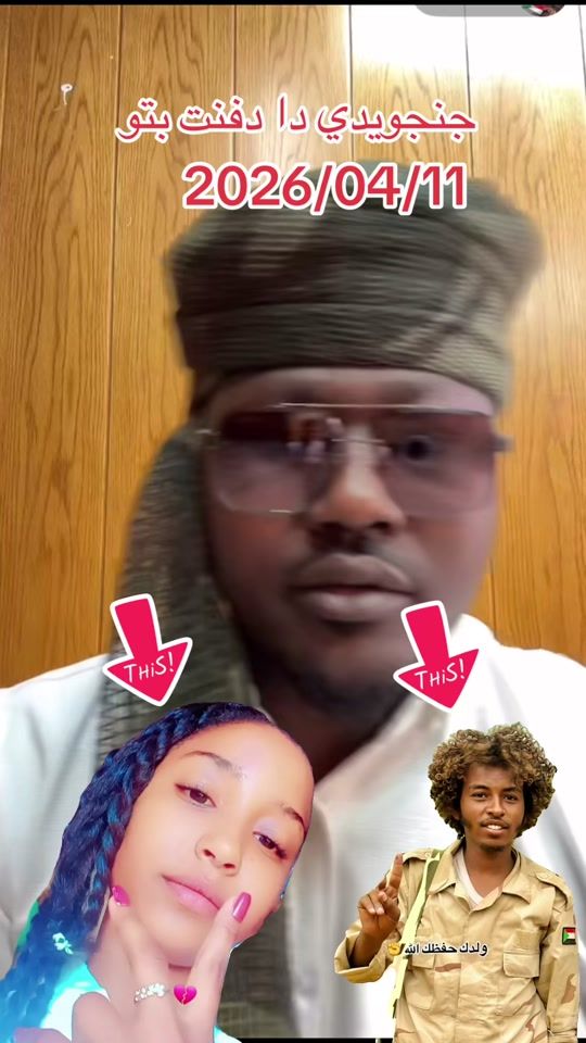 TikTok video thumbnail by wad.beck