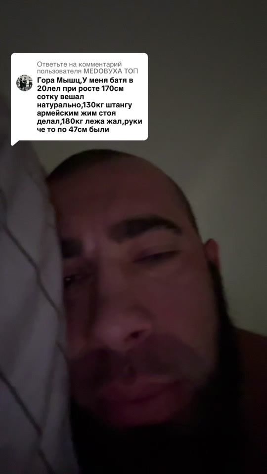 TikTok video thumbnail by aleksmurrv