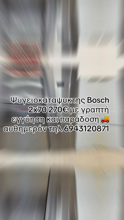 TikTok video thumbnail by electro_shop6