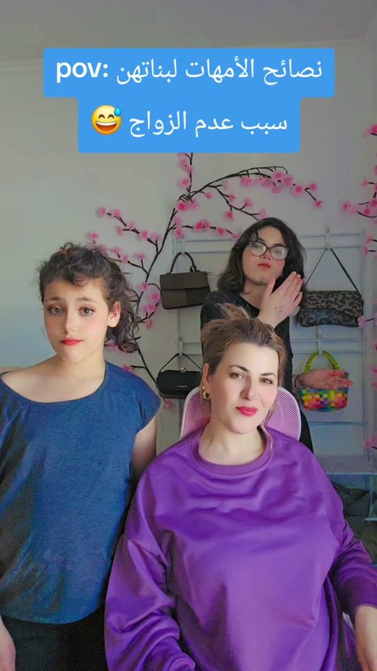 TikTok video thumbnail by djidji.stars