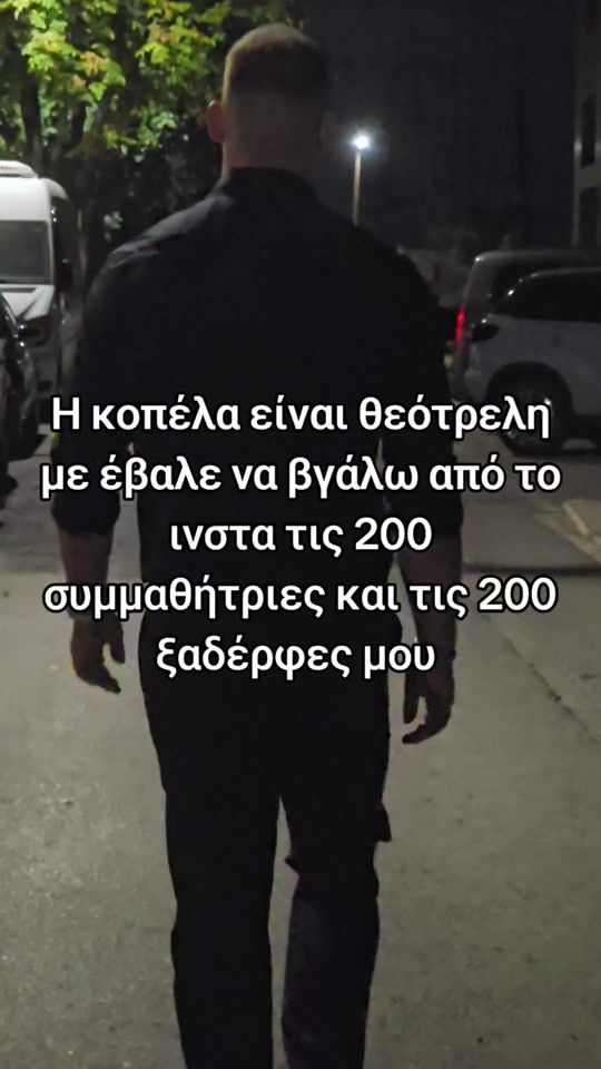 TikTok video thumbnail by solon.tarpatzis