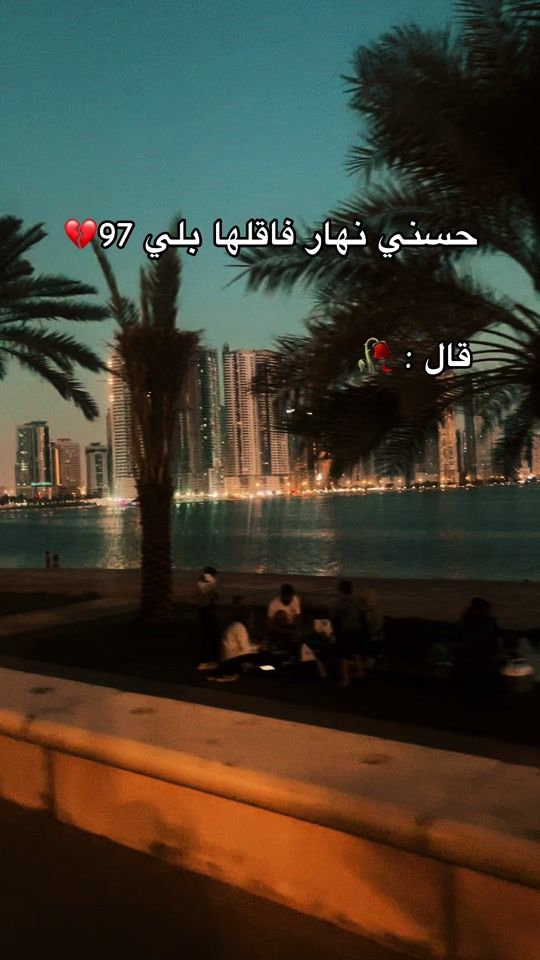 TikTok video thumbnail by rolexetango