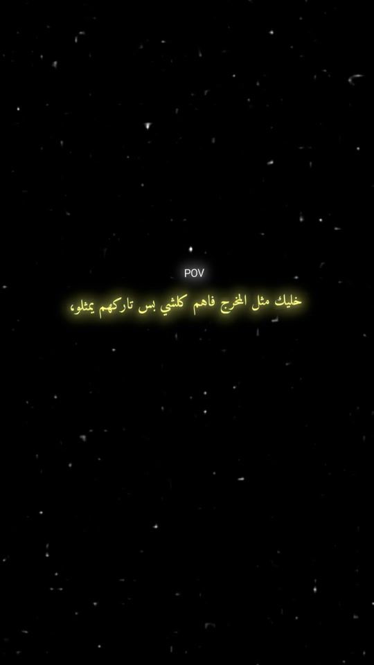TikTok video thumbnail by a14_kw