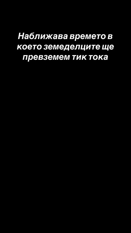 TikTok video thumbnail by preslav7700