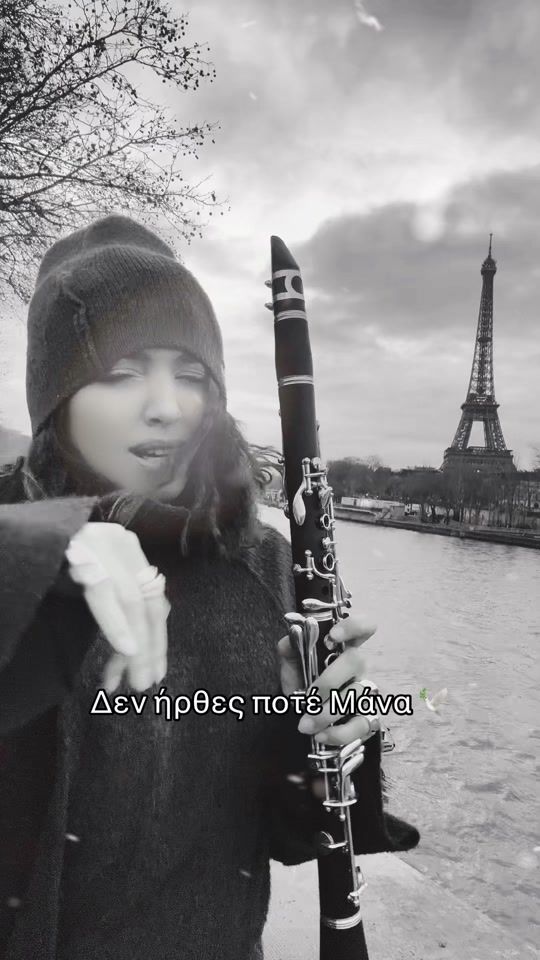 TikTok video thumbnail by kirki_clarinet