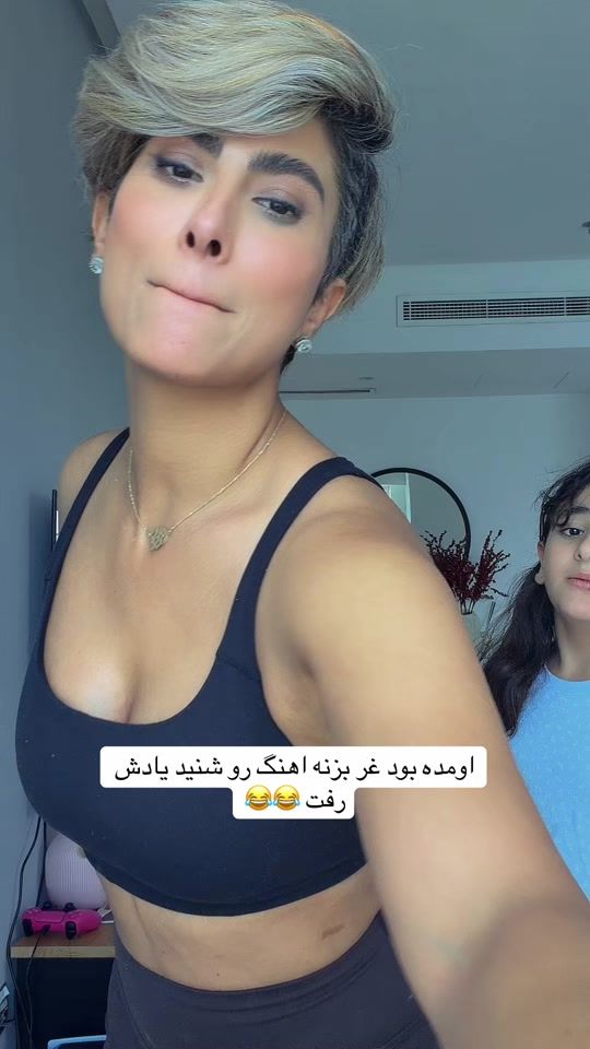 TikTok video thumbnail by sa.maghami