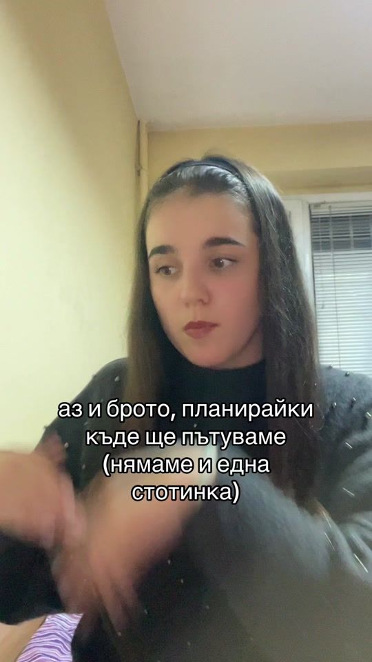 TikTok video thumbnail by geri_georg1eva