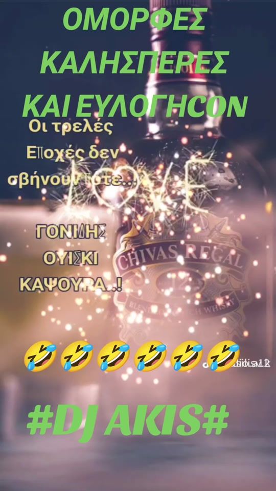 TikTok video thumbnail by akisg75