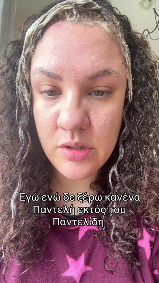 TikTok video thumbnail by lila.blb